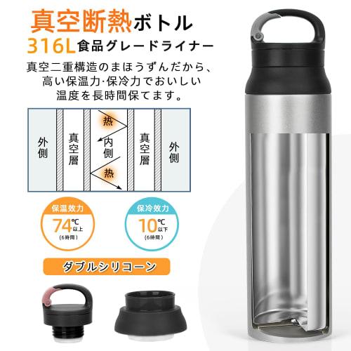 800ml Stainless Steel Thermos Water Bottle with Handle, Keeps Drinks Hot or Cold 24 Hours, Suitable for Sports Drinks, Perfect for the Gym, Office, Ou