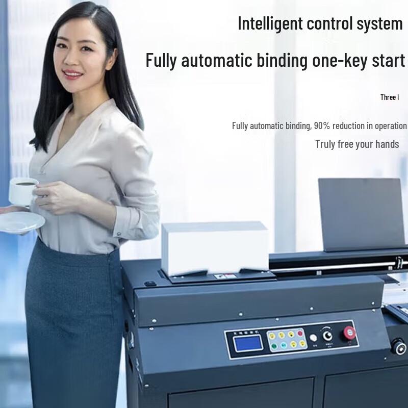 GEPAD Automatic Perfect Binder and Electric Paper Cutter Set CN Plug (adapter Included)