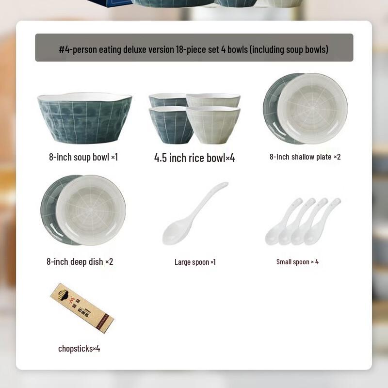 Handon 36-Piece Bone China Dinnerware Set