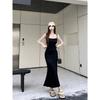 Pure Desire Style Sexy Peach Pink Dress Women's Summer Inner with Bottom Suspender Long Dress Tight Fish Tail Hip Skirt