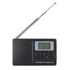 CS‑106 Full Band Radio Mini FM/AM/SW/MW Receiver with Digital Clock Earphone