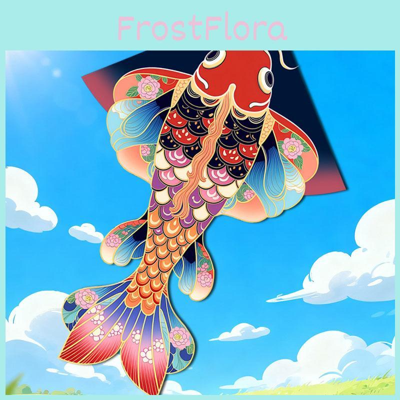 Koi Fish Kites With Polyester Material For Children And Outdoor Flying Fun