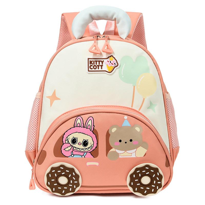 Cartoon Kids Labubu Backpack For Preschool With Breathable Oxford Fabric For School Use