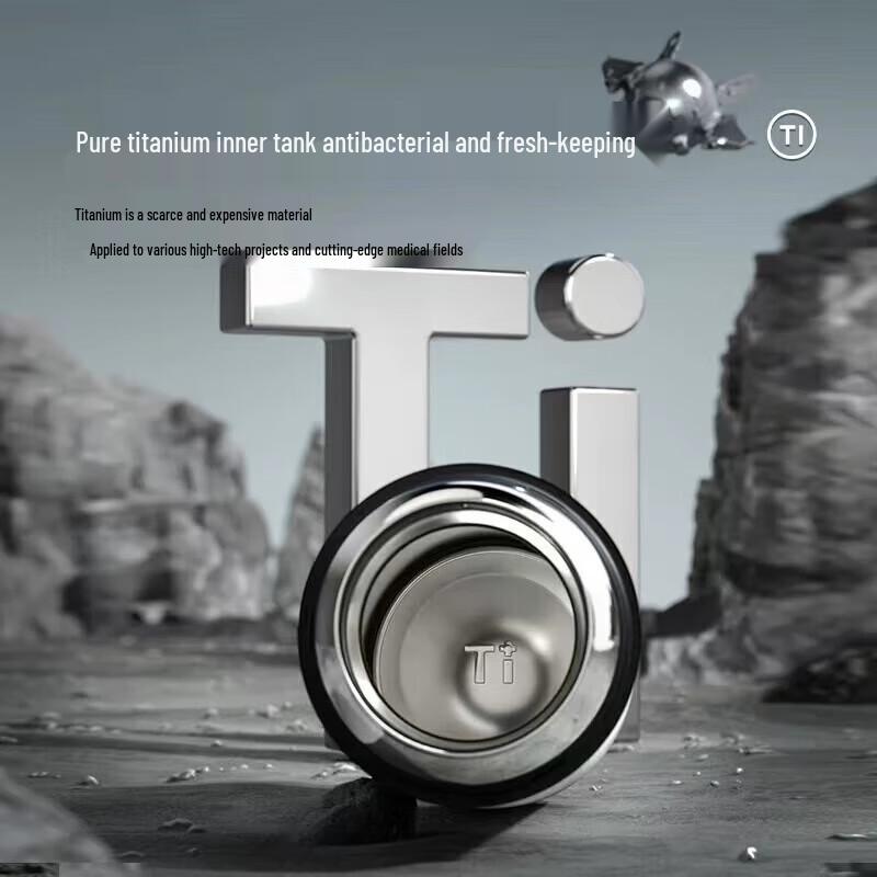 TOMIC Retro Hammered Titanium Vacuum Flask