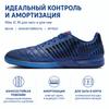 Nike Lunar Gato 2 IC Deep Royal Blue Unisex Sneakers 580456-401