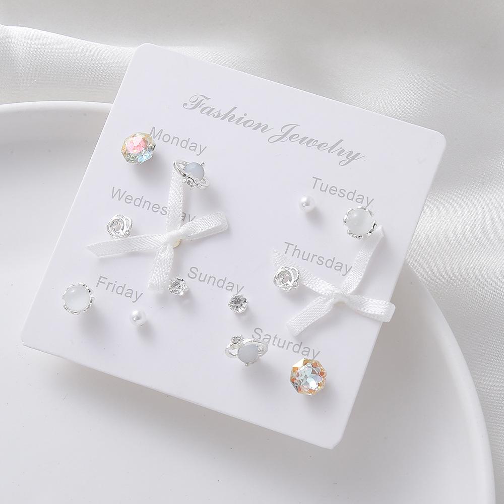 Elegant Butterfly Stud Earrings: Cute, Simple, Versatile Forest-Themed Set for Women (7 Pairs)