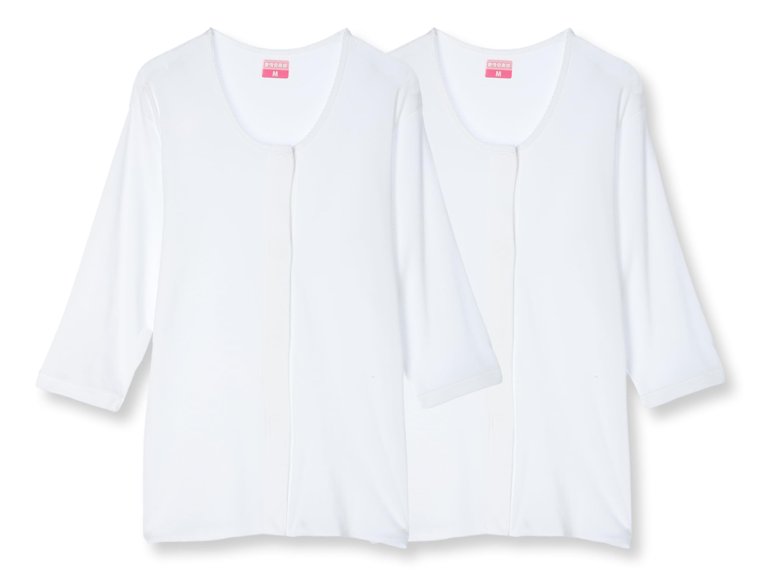 

Caron Рукав Легко Надевать и Снимать Передний Антибактериальный и Белый Женские 3/4 Майки, Снять, Открытие, В одно касание, Набор из 2 предметов, Дезодорирующий, 100% белый