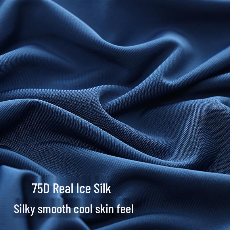 Liquid Ice Silk | Seamless Super Thin Men's Quick-Dry Vest, V-Neck & Round Neck, High Elasticity, Ideal for Summer Sports
