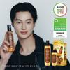 Classic Style Grooming Tonic Pump Set (+100ml Gift)