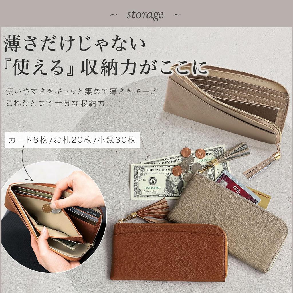 BLUE SINCERE Genuine Leather Long Wallet with and Bill Compartment with Coin Purse SW3 Women's RFID, Anti-Skimming, L-Zip closure, Tassel, / (Sky