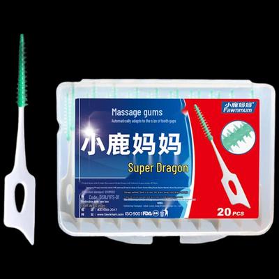 Xiaolu Mama Super Dragon Adaptive Interdental Brushes