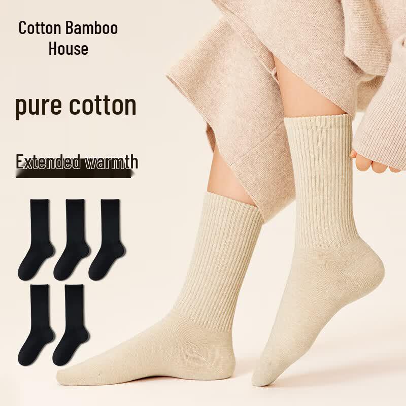 Women s Pure Cotton Anti-Bacterial Seamless Over-Calf Socks 5-Pack One Size 35-39