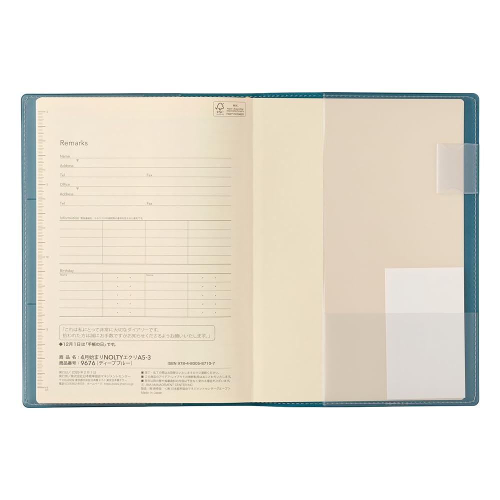 NOLTY April Ecrit Deep 9676 Planner, 2026, Start, A5, Weekly, 3, Blue,