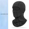 Sunscreen Face Mask Motorcycle Helmet Liner Ice Silk Quick-Dry Reflective Night Riding Antibacterial UV Protection Head Cover