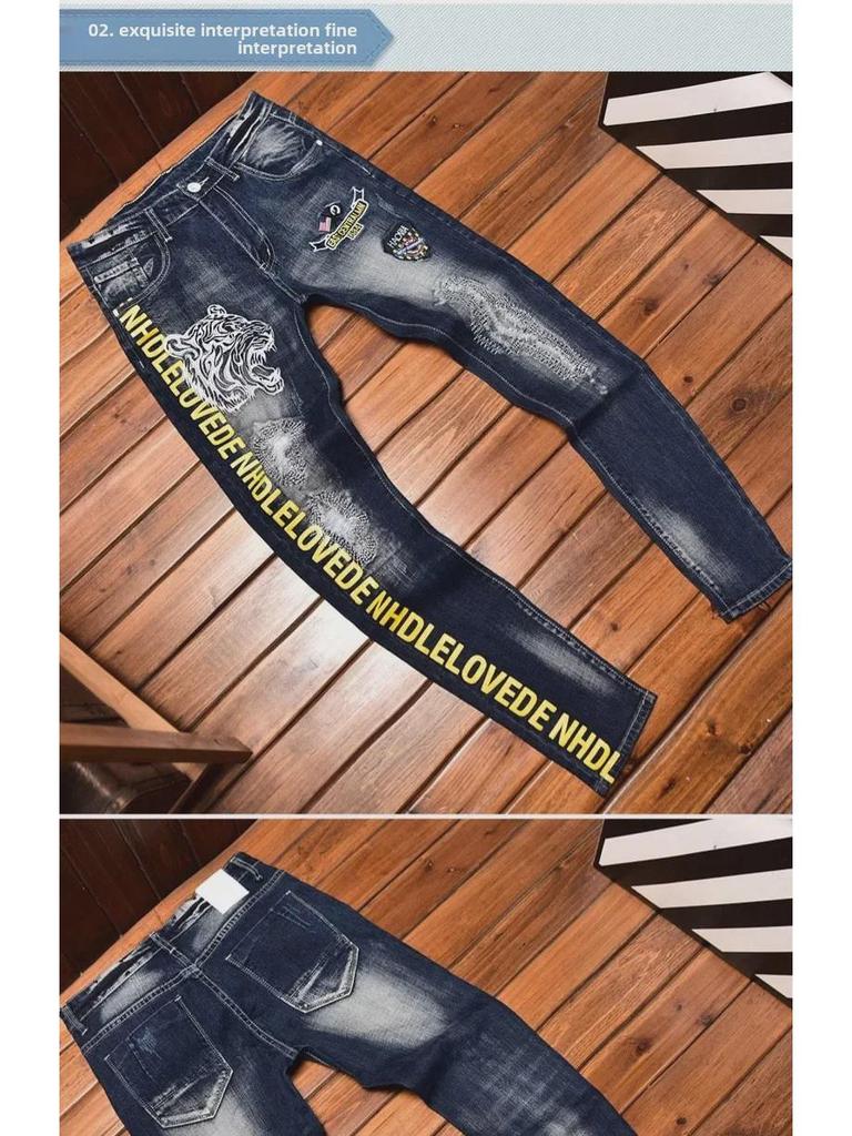 Men's Slim-Fit Embroidered Floral Distressed Jeans with Patches and Elastic Trim.