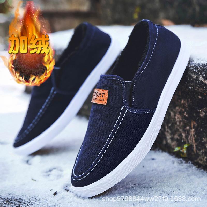 

Мужская обувь зима 2025 новая мужская бархатная утолщенная старая пекинская тканевая обувь теплая хлопковая обувь нескользящая повседневная рабочая обувь 38