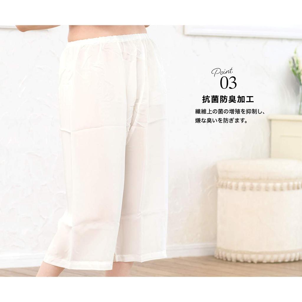 SOUBIEN Bemberg Cupro Underwear with Japanese Clothing Made In Size LL Women's Patches, Pettipants, Washable, Year-Round Wear, Undergarments, Japan,