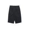 Training Cropped Knit Pants Men Bottoms Black FT2766