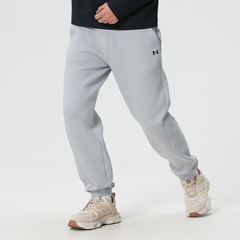 Under Armour Warm Fitted Drawstring Knit Sports Pants Men bottoms 6014314-011