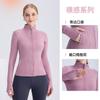Fitness Clothes Women'S Nude Turtleneck Zipper Pocket Yoga Clothes Running Breathable Sports Top Cardigan