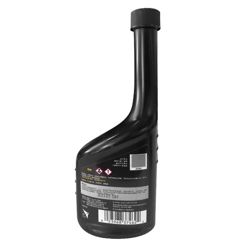Chevron Techron TCP Fuel System Cleaner