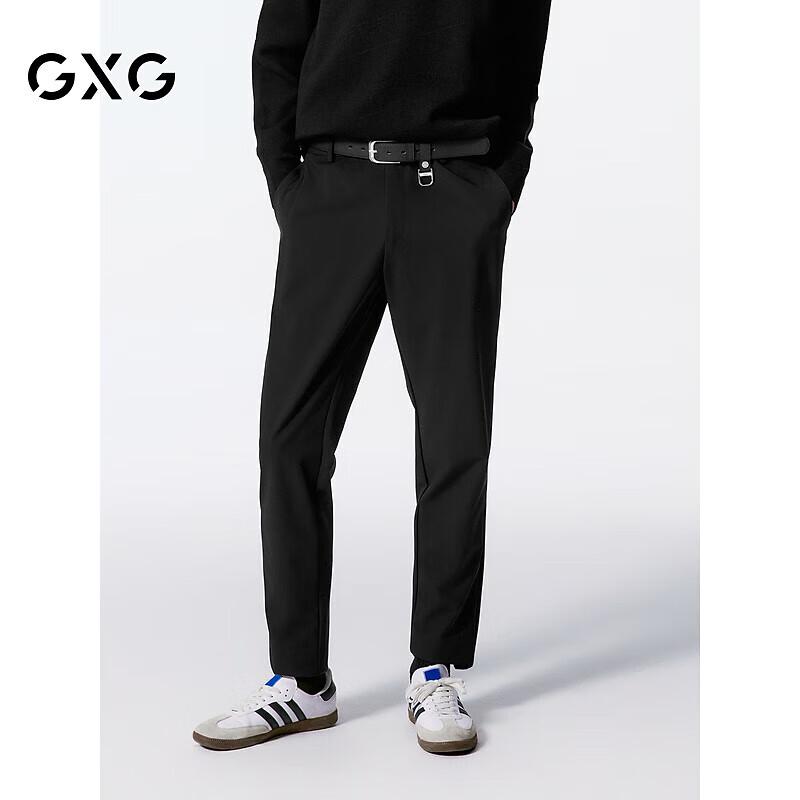 GXG Men's Slim-Fit Four-Way Stretch Casual Suit Pants