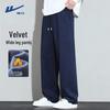 Warrior Men's Winter Fleece Wide-Leg Casual Pants