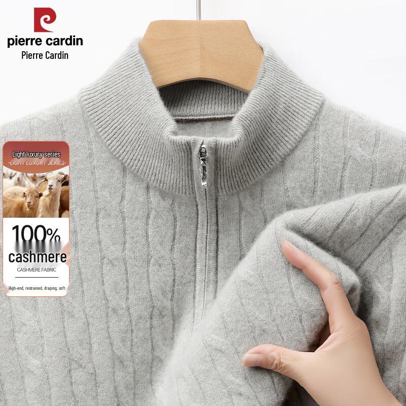 Pierre Cardin Men's 95%+ Cashmere Retro Twist Knit Sweater