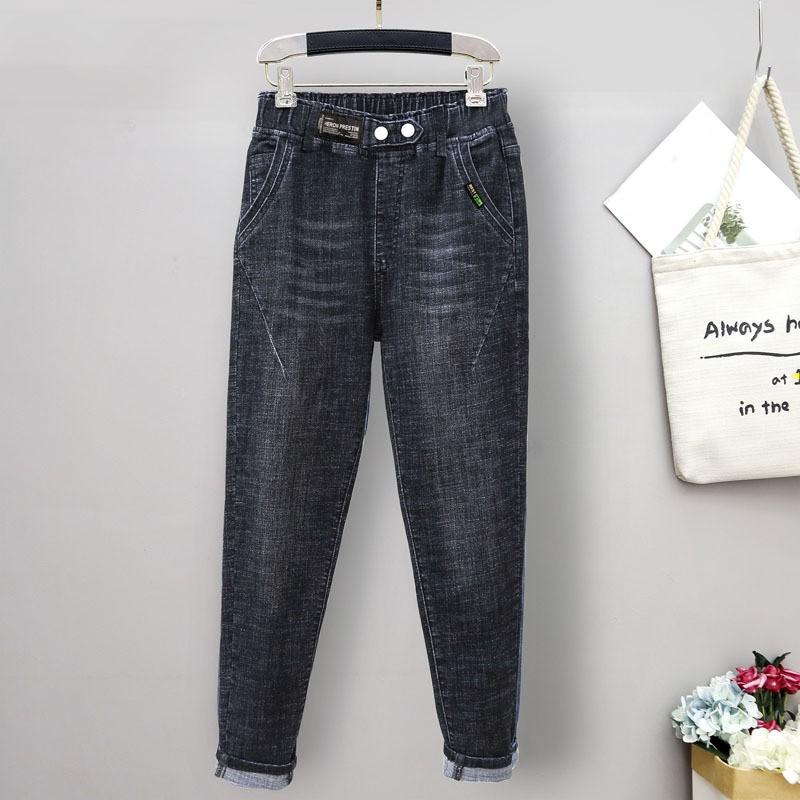 Women's Spring Loose-Fit Plus Size Slimming Stretch Jeans High-Waisted Comfortable Harem Pants for Commuting