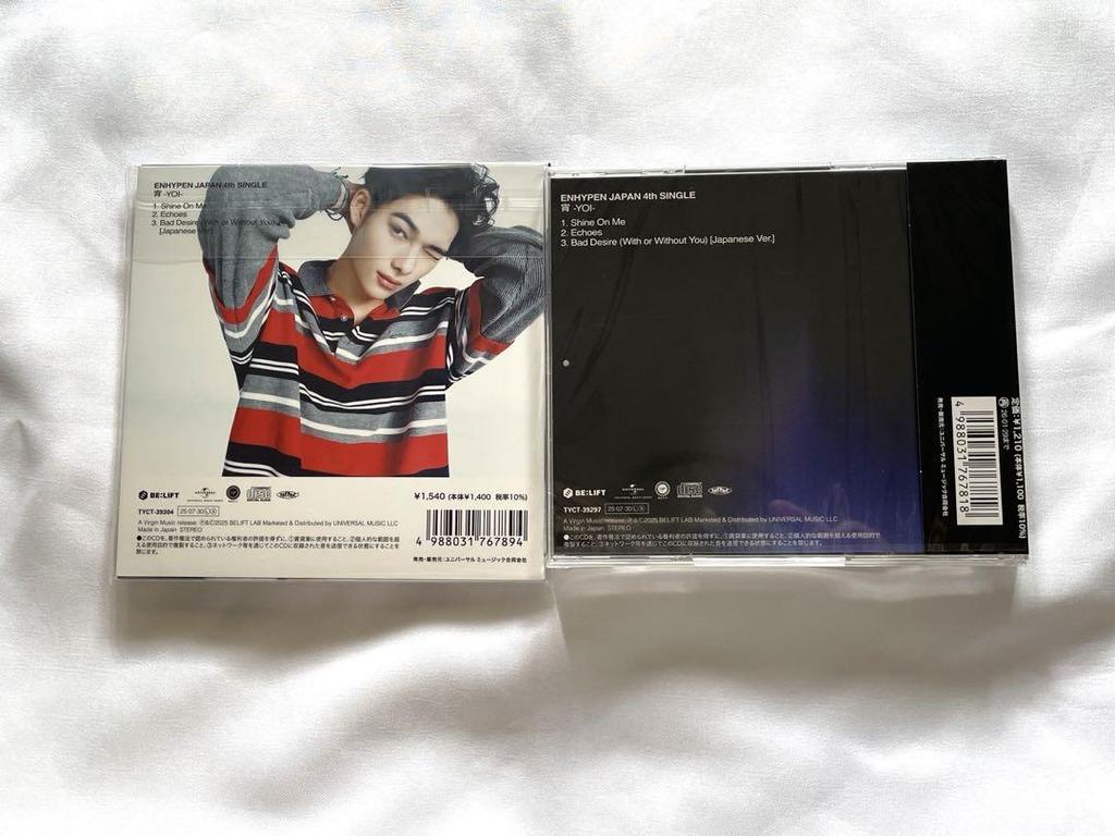 [USED] ENHYPEN CD Yoi NI-KI Ver. & Regular Edition First Press
