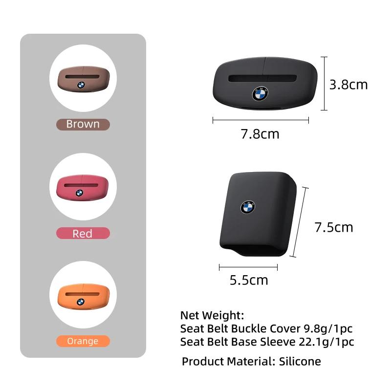 BABD1 2025 Hot Car Silicone Seat Belt Buckle Anti-scratch Protector Cover Accessories For BMW Performance F30 F20 F10 F40 E92 E91 G20