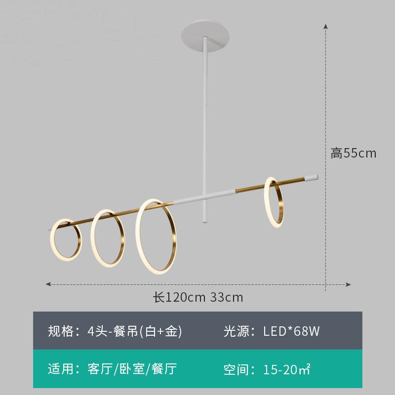 Ring Pendant Light for Restaurant Living Room Decoration Led Hanging Lamp Fixture Kitchen Furniture Living Room Suspension