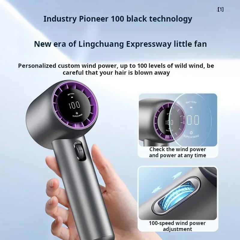 Mini Fan 199 Gears High Speed Handheld Fan Portable Cooler Fans USB Rechargeable 3500mAh Electric Fan Camping Air Conditioner