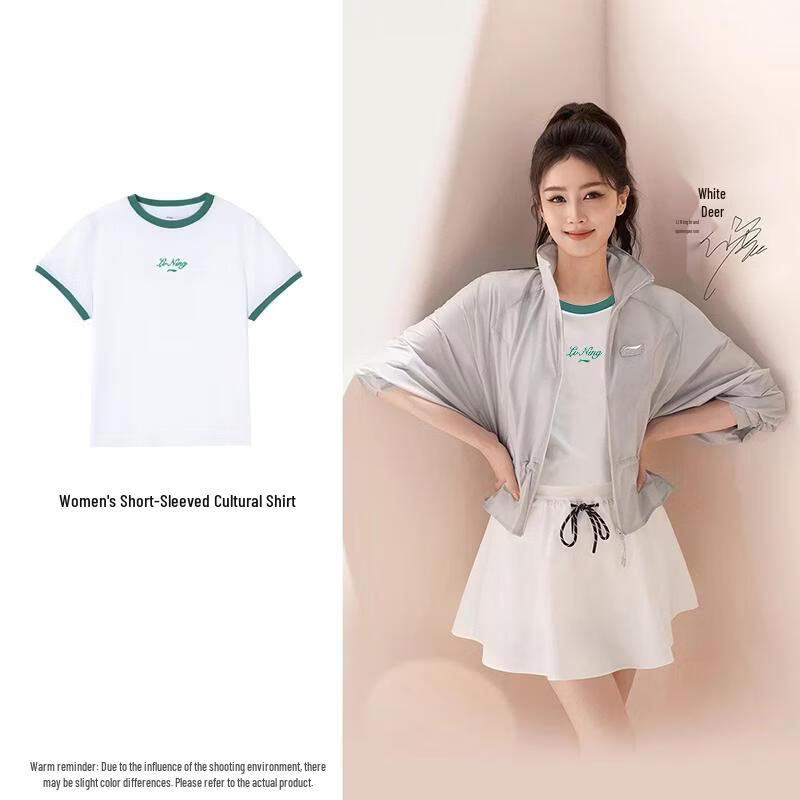 LI-NING Women s Summer Casual Short Sleeve T-Shirt L/170