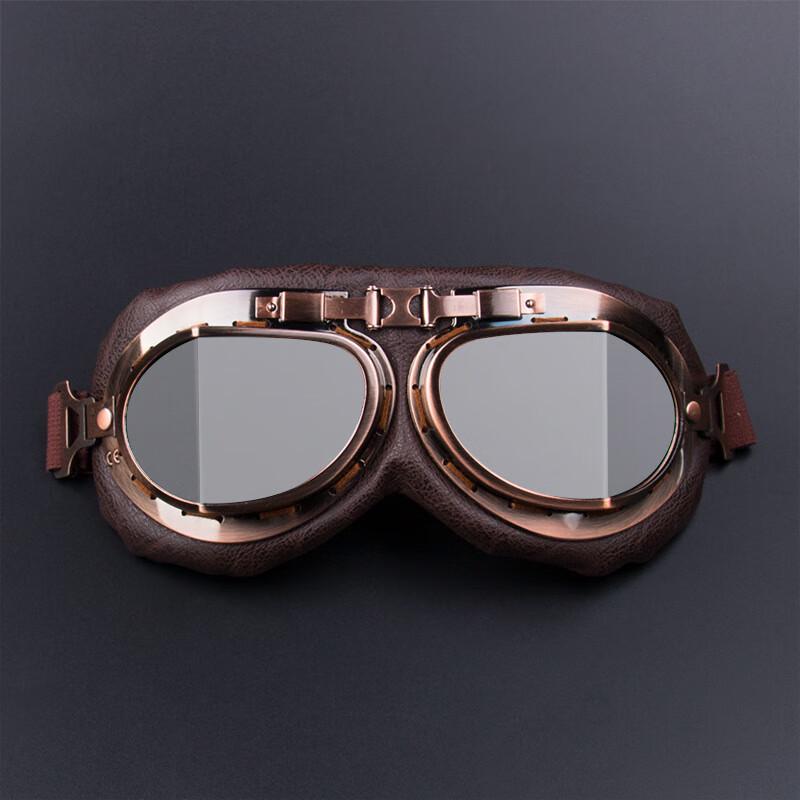 Lishi Retro Motorcycle Goggles