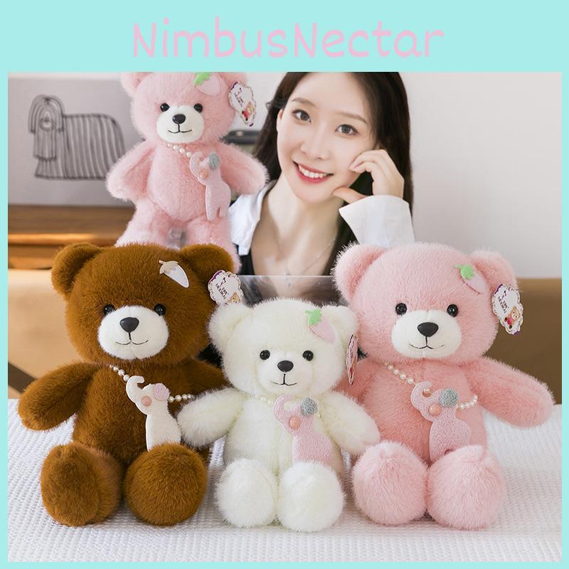 Teddy With Bear Pearl Backpack Plush Doll Room Decor For Kids And Giving Gift