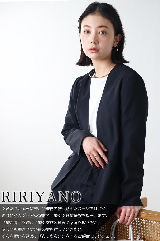 Anzug Office Plus Pendeln [RIRIYĀNO] Damen-Set, Hosenanzug, Kragenlos, 2-teiliges Set, Anzug, Größen, (Größe 11, Marineblau)