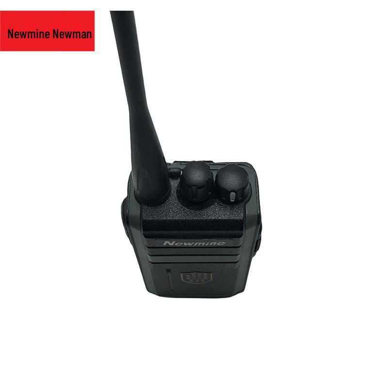 Newmine 1600 Professional Long-Range Walkie Talkie (CN version)