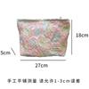 Simple Sweet Pink Flower Embroidered Clutch Cosmetic Bag Makeup Bag Square Canvas Zipper Bag Travel Portable Makeup Organizer