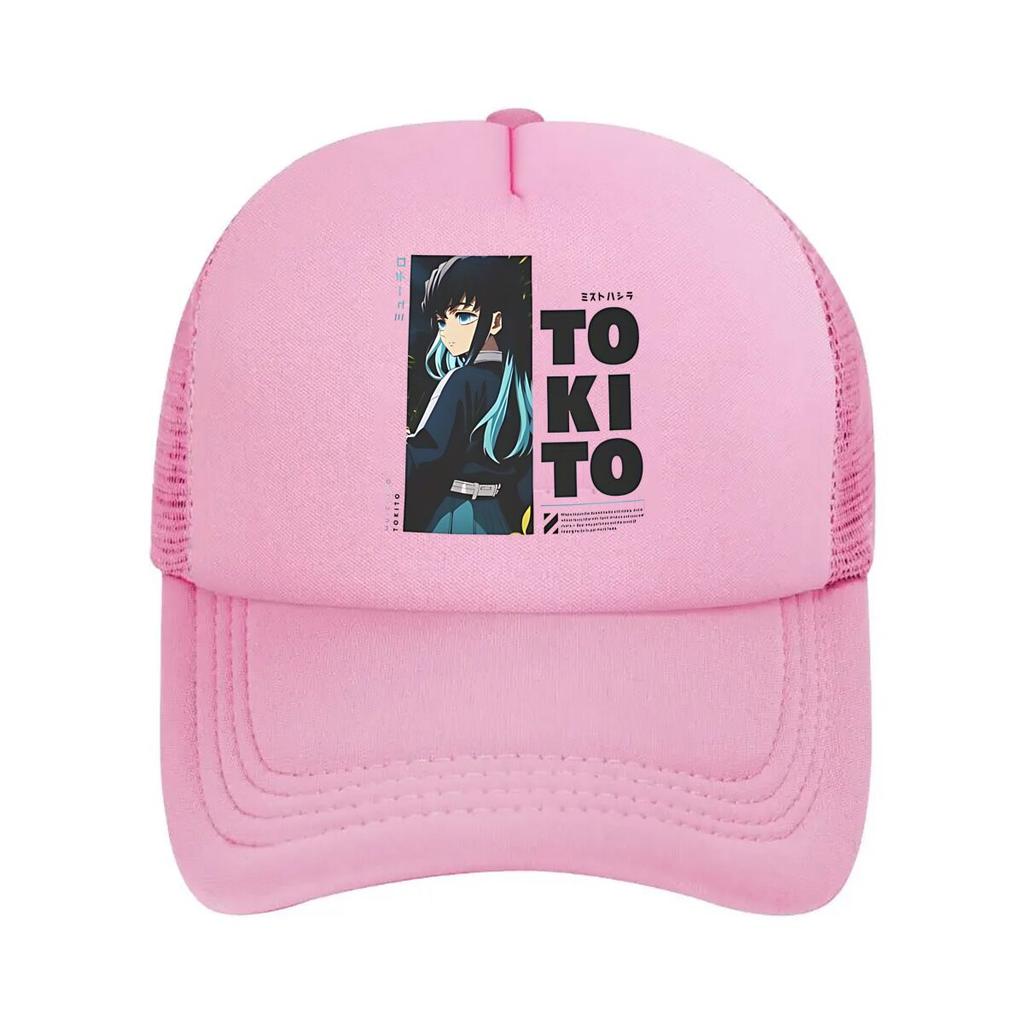 Tokito Muichiro - Kimetsu No Yaiba Mesh Baseball Cap Casual Hat Outdoor  For Womens Unisex FeUnisex