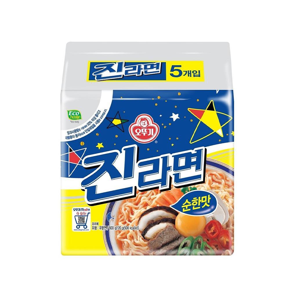 Ottogi Jin Ramen (Mild / Spicy / Mild Spicy) in Cup, Bag / Korean Ramen, Korean Noodle, Kfood, Authentic Korean Food