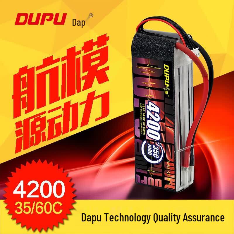 Dapu 4S 14.8V 4800mAh LiPo Battery for RC Helicopters & Drones