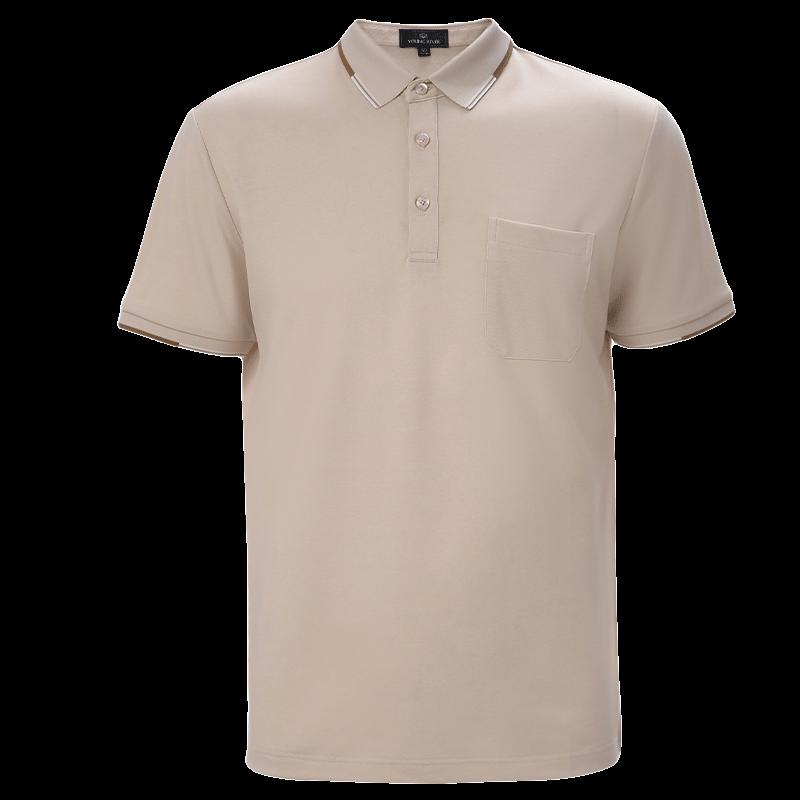 Yarun Men's Blended Contrast Polo Shirt