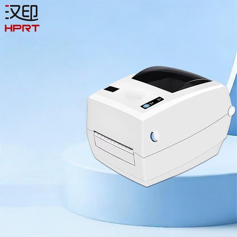 HPRT P8 Portable Thermal Label Printer CN plug (adapter included)