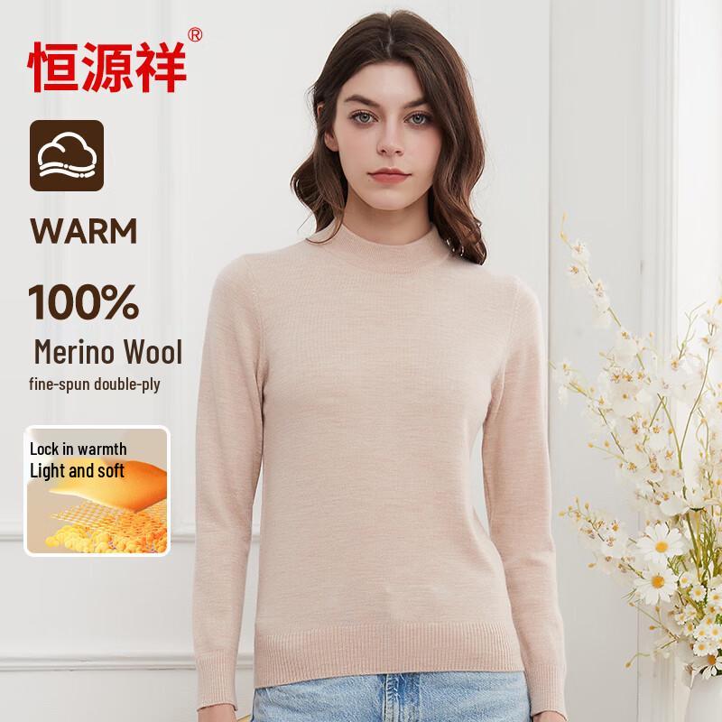 Hengyuanxiang Women's 120-Count Fine Spun Pure Wool Pullover Sweater