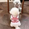 Sun Protection Lace Off-Shoulder Dress Thin Dog Princes Dress Flower Print  Princess Skirt Anti-Static Puffy Skirt Small D...