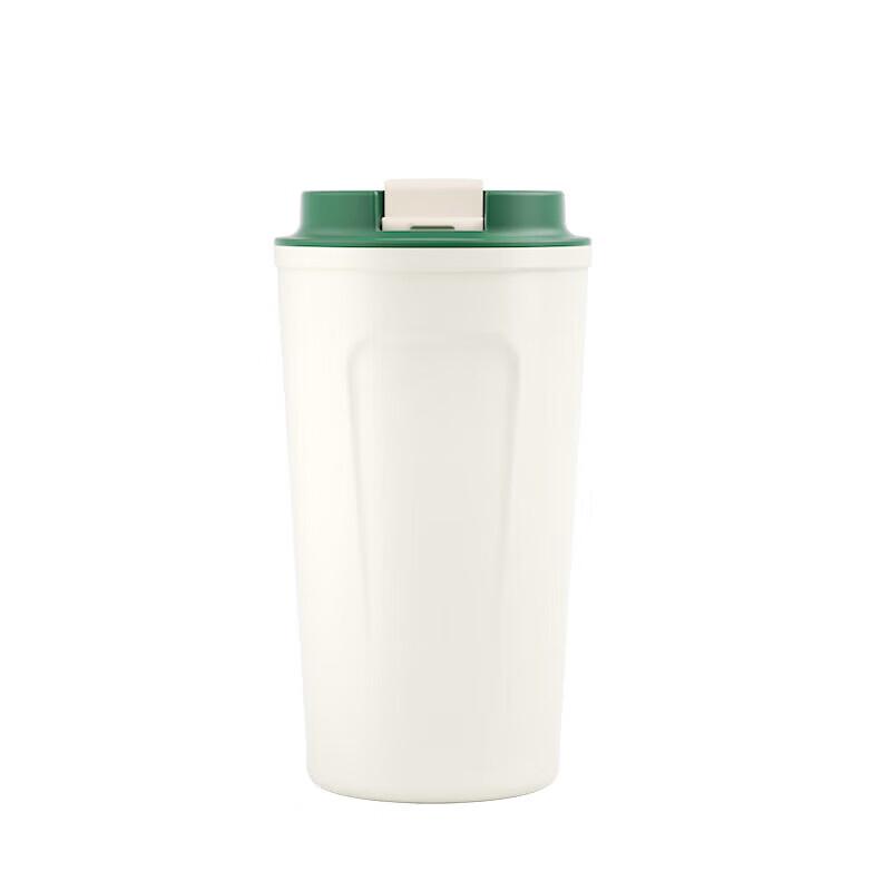 Starbucks Classic Siren Reisebecher