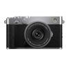 Fujifilm X-E5 Mirrorless Camera (CN version)