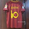 Retro Jersey Football National Toti Kaka Owen Henry Bacho Ronaldo Ibrahimovic