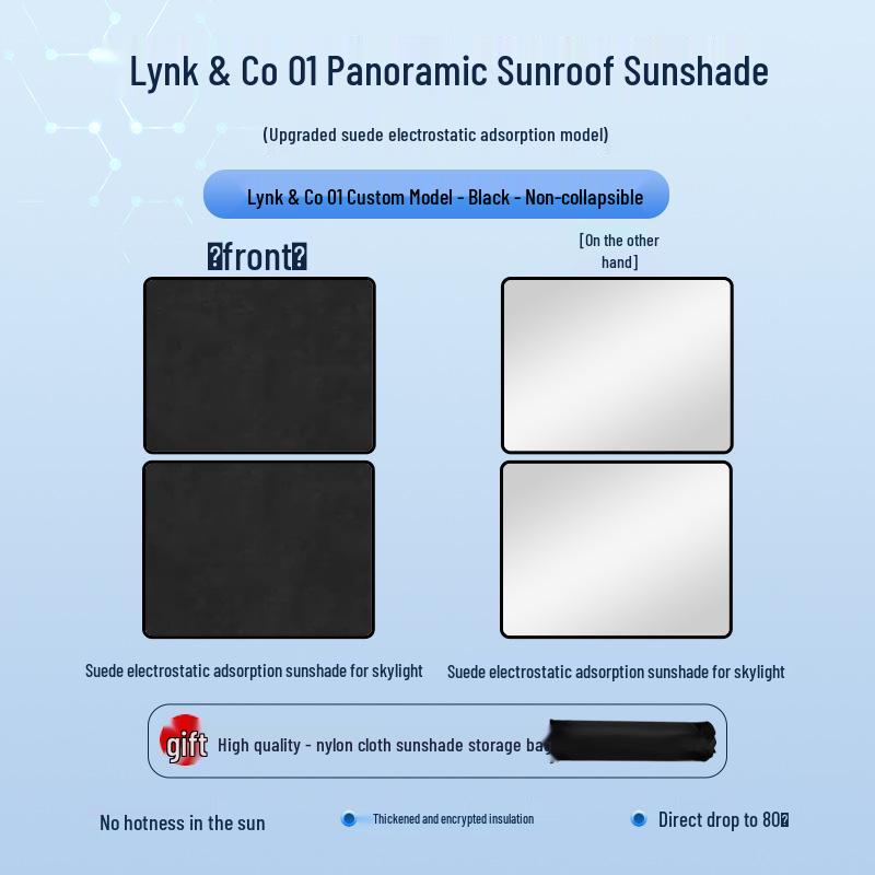 Lynk & Co 17 01 Sunroof Static Sunshade - Heat Insulation & Privacy Shield